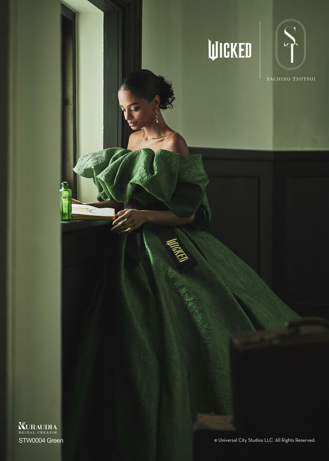 【クラウディア】『ウィキッド』新作ウェディングドレス「WICKED|SACHIKO TSUTSUI」STW0004_Green