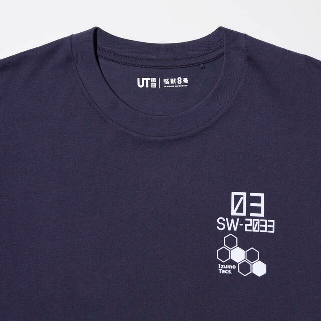 ユニクロ UT「怪獣8号」グラフィックTシャツ ¥1,500