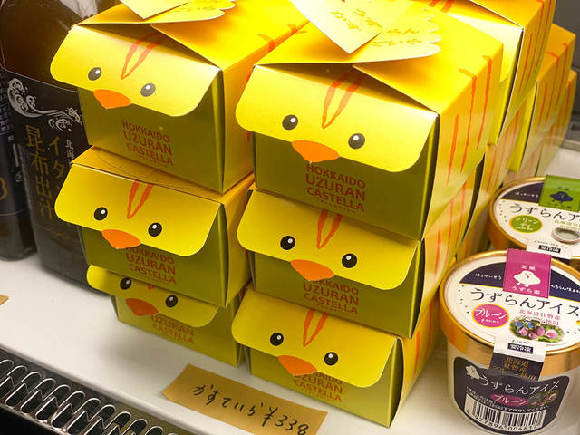 かわいすぎてつい買っちゃう