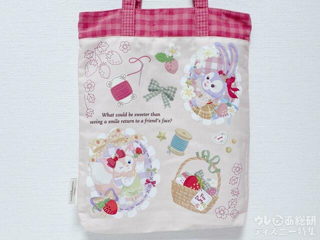 深さのある長方形