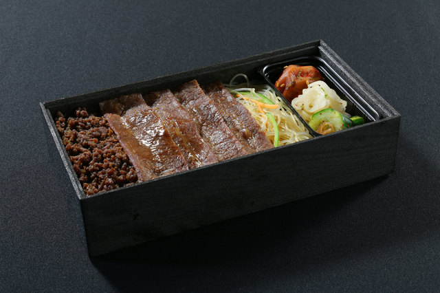 天壇 焼肉弁当(西院店限定)