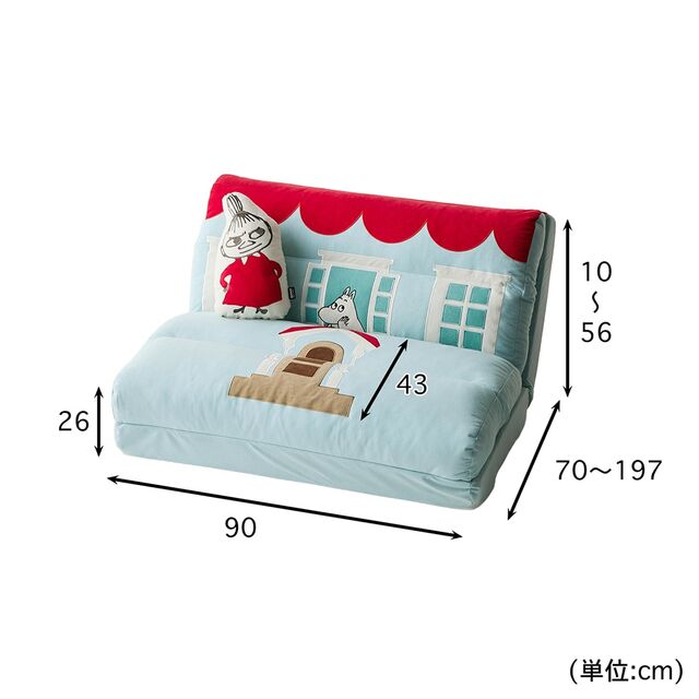 モチーフ型クッション付き4WAYソファーベッド 「ムーミン」