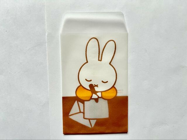 【リンネル2023年2月号 ポチ袋】半透明なのがかわいい