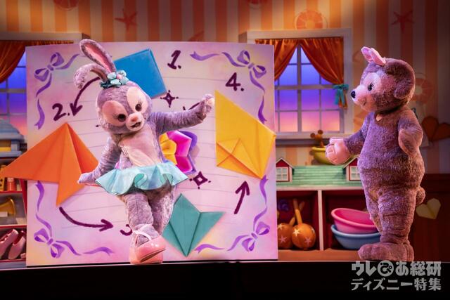 ダッフィー&フレンズのワンダフル・フレンドシップ