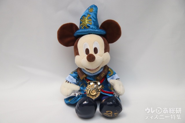 ぬいぐるみ ¥3,900