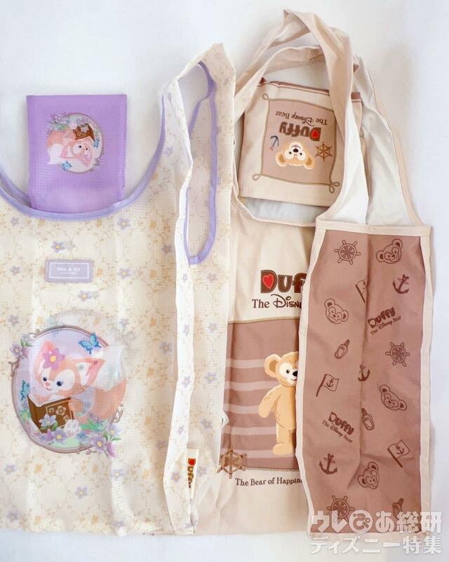 ショッピングバッグ（リーナ・ベルがデザインされた「PAUL ＆ JOE」プロデュースのスペシャルグッズ）サイズ感比較