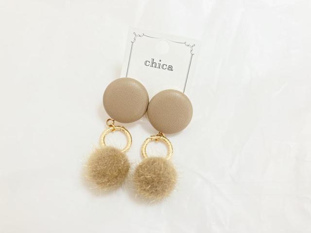 【3COINS】秋冬にぴったりのポンポンデザイン