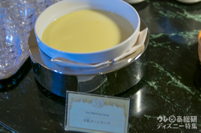 Tokyo Disney Resort 35th “Happiest Celebration! ”ランチブッフェ/ディナーブッフェ|東京ディズニーランドホテル「シャーウッドガーデン・レストラン」