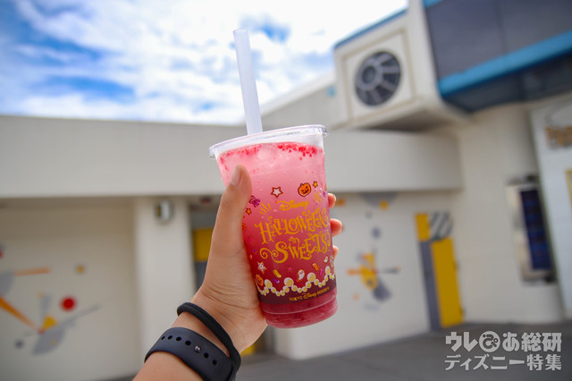 スパークリングドリンク（グレープ＆サワーホワイト）¥380