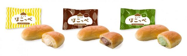 くりーむコッペパン