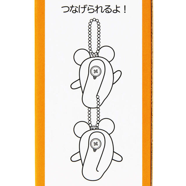 ぬいぐるみチャーム 900円|東京ディズニーリゾート「ディズニー・ハロウィーン」スペシャルグッズ|販売店舗:東京ディズニーランド「ディズニー&カンパニー」、東京ディズニーシー「スリーピーホエール・ショップ」|発売日:2024年9月19日(木)