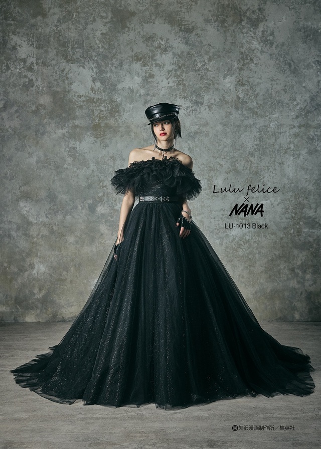 「Lulu felice×NANA」新作ウェディングドレス　LU-1013_Black