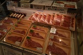 ブランド牛も買って帰れる