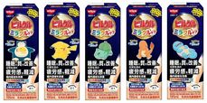 「ピルクル ミラクルケア Pokémon Sleepパッケージ 195ml」＜2023年8月13日（日）00:00～10月12日（木）23:59＞【ピルクル ミラクルケアを買ってポケモンと睡眠を楽しもうキャンペーン】