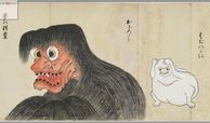 北斎季親　「化物尽絵巻」（部分）　国際日本文化研究センター