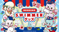 【郵便局限定 SWIMMERグッズ】配達員風の恰好がかわいい、郵便局限定のオリジナルアート！