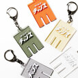 【3COINS】透明キーホルダー（5色/各330円）