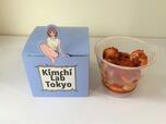 【Kimchi Lab Tokyo】「ウズラキムチ」価格￥550（税込）