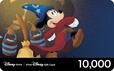 ディズニーストアギフトカード eGiftタイプ10,000円