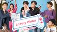 「Lovely Writer The Series」スペシャルエピソードと特典映像がU-NEXT独占で日本初配信決定！