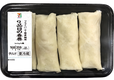 「セブンプレミアム フライパンで簡単調理　9品目の春巻　（4本入）」213円（税込）※セブン‐イレブン店舗では取扱いなし
