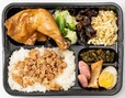 「【賴ママ食堂】大丸台湾スペシャル弁当」<価格:税込1,500円>【日本初上陸“台湾スイーツ”や人気の“台湾フード”が勢揃い!『你好!台湾展』大丸福岡天神店で初開催!】