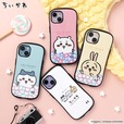 【ちいかわ】「ちいかわ iFace First Class スマホケース」
