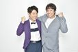 左：横山だいすけ 右：小林よしひさ