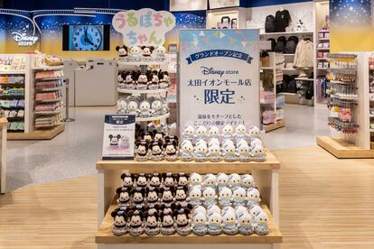 ディズニーストア　太田イオンモール限定品ミッキー他4点まとめ売り ディズニーストア 太田イオンモール限定品ミッキー他4点まとめ