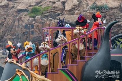 Tdl Tds ガラガラなのはいつ 18年10月 12月 ハロウィーン クリスマス 年末 年越し のtdrを徹底解説 1 2 ディズニー特集 ウレぴあ総研