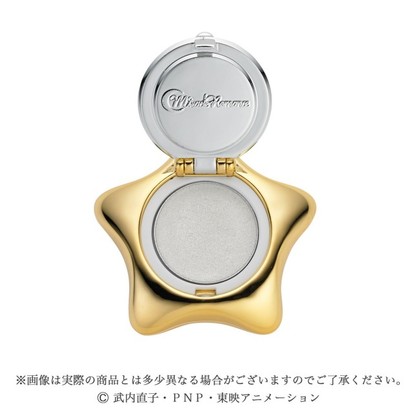 セーラームーン 星空のオルゴール をモチーフにしたラメ入りクリーム発売 Medery Character S