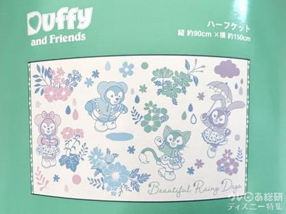 ダッフィー】約100種「東京ディズニーシー」でGW～6/15に買えるグッズ