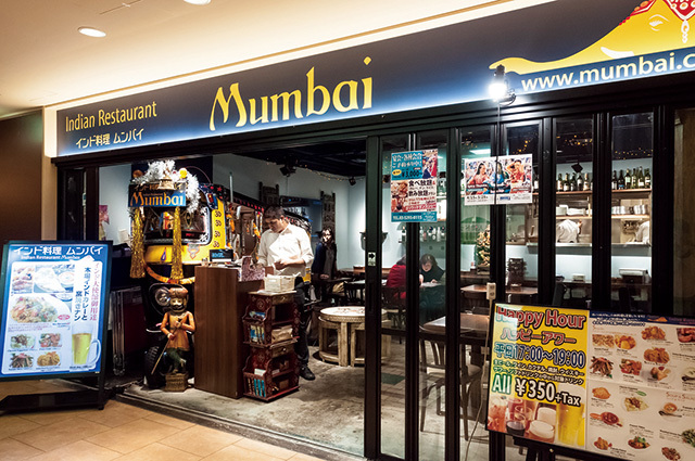 ムンバイ 丸の内店 外観