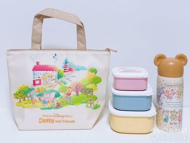 シール容器3段とステンレスボトルを入れてもファスナーが閉まります