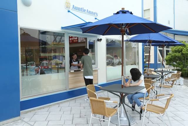 富士急ハイランド「アンティ・アンズ」