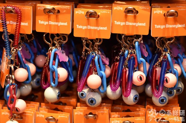 バッグチャーム