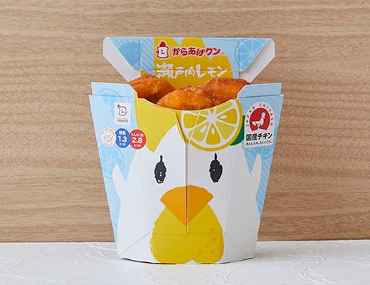 【ローソン広報担当者おすすめの揚げ物系商品】「からあげクン　瀬戸内レモン味」238円（税込）