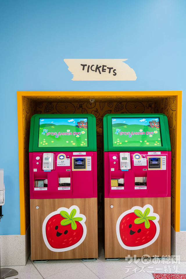 東京ディズニーリゾート・トイ・ストーリーホテル「ロッツォ・ガーデンカフェ」