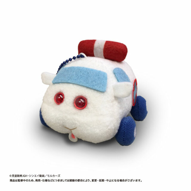 【PUI PUI モルカーもちころりん ぬいぐるみマスコット】救急モルカー
