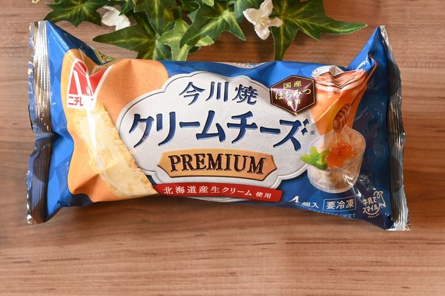 「今川焼(クリームチーズ プレミアム)」