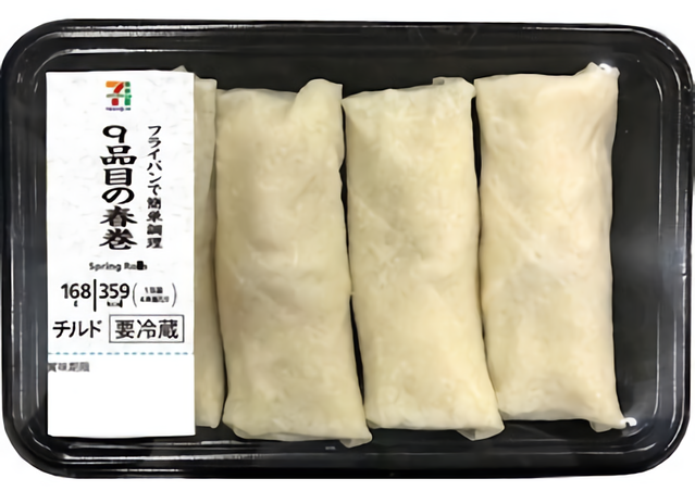 「セブンプレミアム フライパンで簡単調理　9品目の春巻　（4本入）」213円（税込）※セブン‐イレブン店舗では取扱いなし
