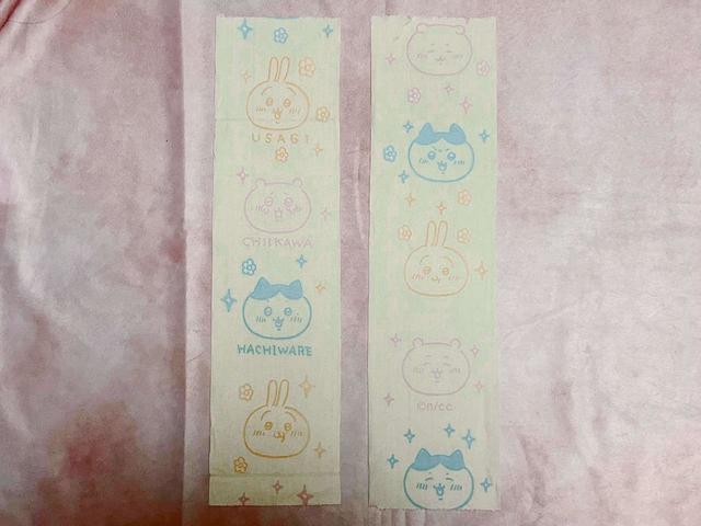 【西日本衛材】イラストは全6種類！③