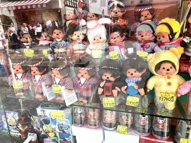 TOYSテラオ仲見世店