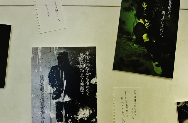 『少女展』／会場写真