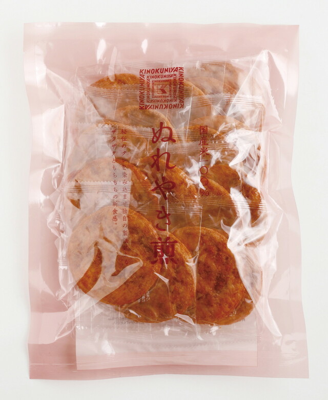 【紀ノ国屋の大人のおやつ・菓子人気ランキング 8位】「紀ノ国屋 ぬれやき煎」864円（税込）