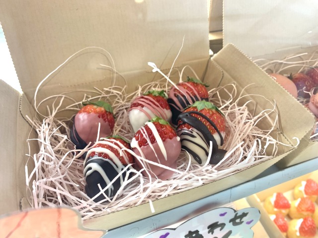 〈After Taste〉「チョコいちご」