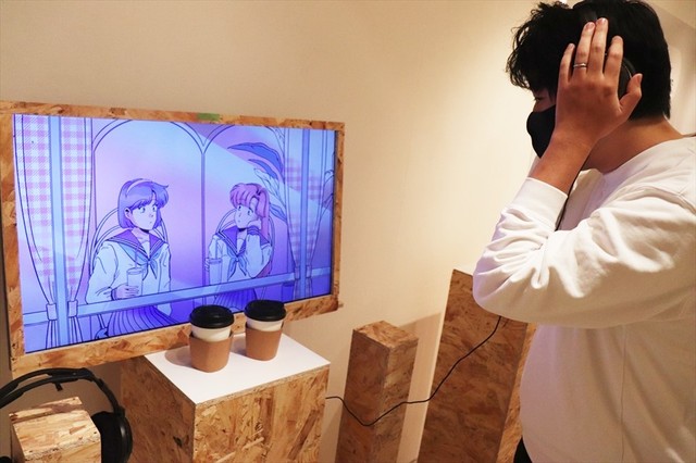 「#あぁアレね展」