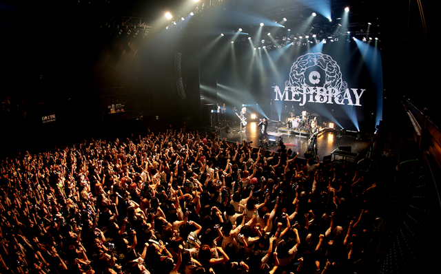 MEJIBRAY