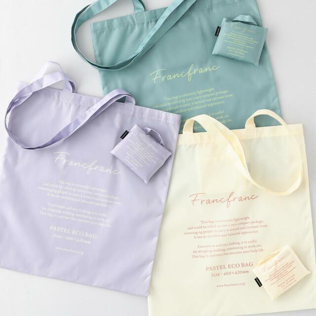 【Francfranc（フランフラン）】エルン エコバッグ パステル　￥1,300