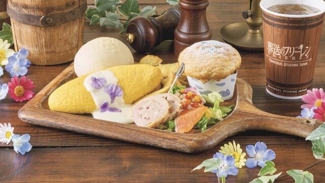 ヒンメルのオムレツプレート